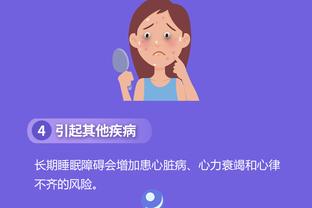 开云app官网手机版入口在哪截图3